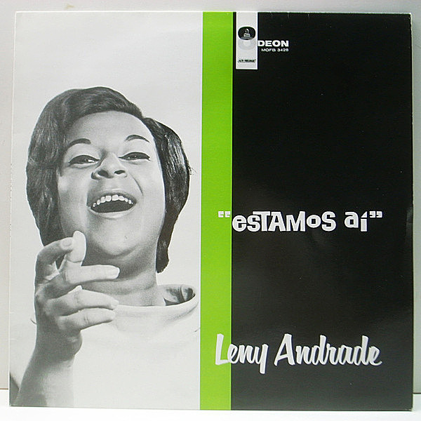 レコードメイン画像：美品 MONO ブラジル盤 LENY ANDRADE Estamos Ai (Odeon) Brazil モノラル 女帝レニー・アンドラーヂ LP