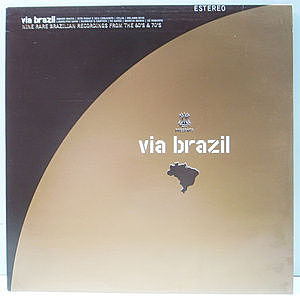 レコード画像：VARIOUS / Via Brazil