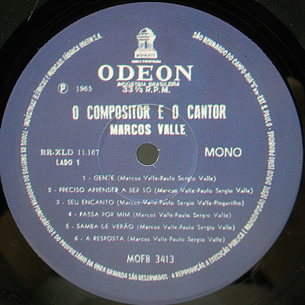 MARCOS VALLE / O Compositor E O Cantor (LP) / Odeon