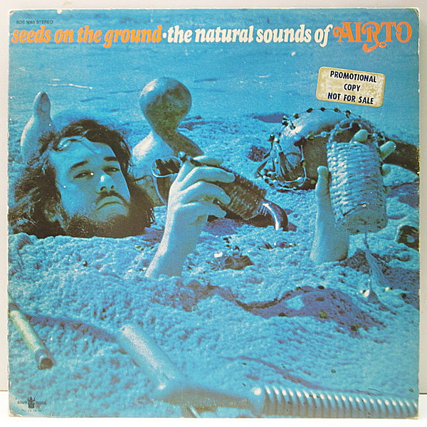 レコードメイン画像：プロモ 良好品!! RL刻印 (Bob Ludwig Cut) USオリジナル AIRTO Seeds On The Ground ('71 Buddah) サイケ・ブラジリアン 名盤