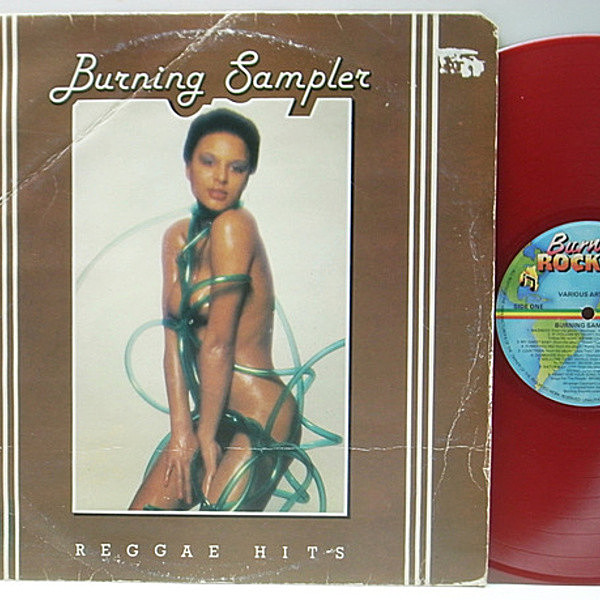 レコードメイン画像：赤盤 UKオリジナル『Burning Sampler - Reggae Hits』良質ルーツ～レゲエ 全18曲 Linval Thompson, Well Pleased & Satisfied ほか