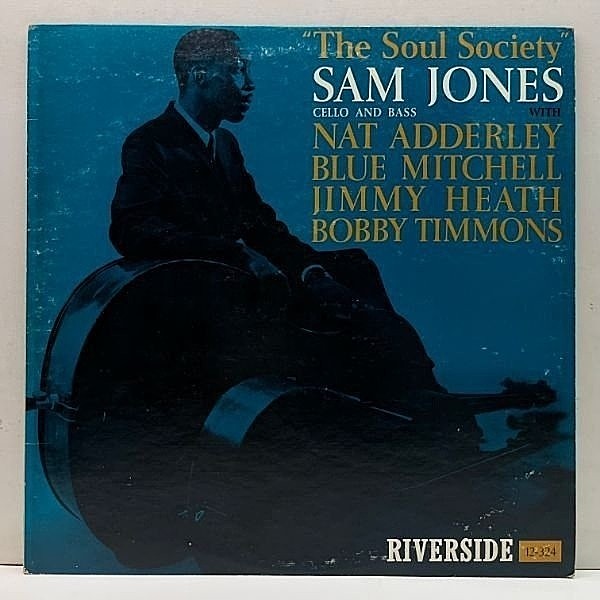 レコードメイン画像：美盤!! SAM JONES The Soul Society (Riverside SMJ-6079) サム・ジョーンズ／ザ・ソウル・ソサエティ Blue Mitchell, Bobby Timmons