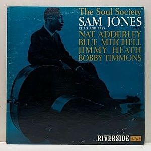 レコード画像：SAM JONES / The Soul Society