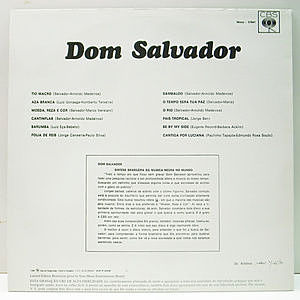 レコードサブ画像：2