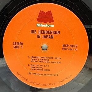 レコードサブ画像：3