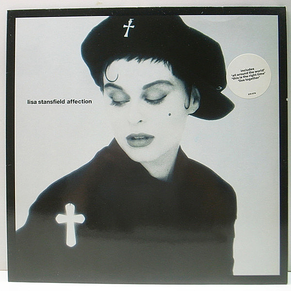 レコードメイン画像：'89年 稀少アナログ 美品 UKオリジナル LISA STANSFIELD Affection ソロ・デビュー盤 グラウンドビート名曲 All Around The World ほか