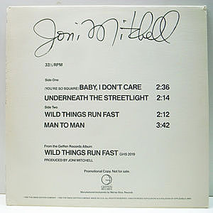 レコードサブ画像：1