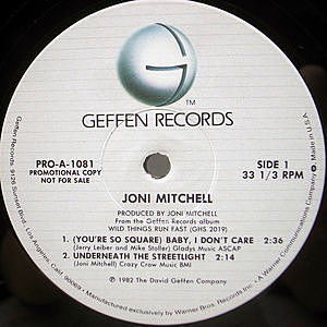 レコードサブ画像：3