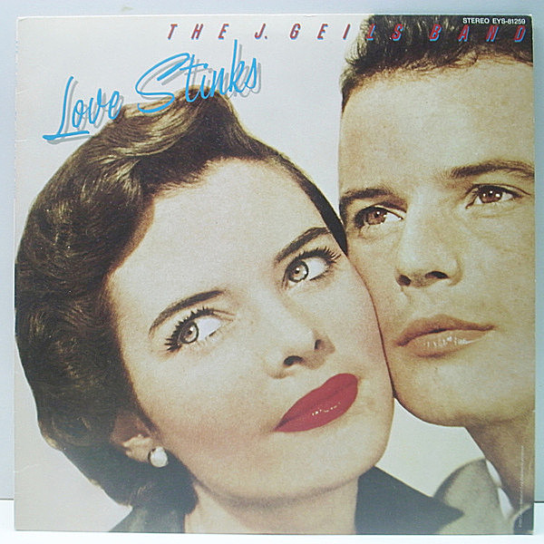 レコードメイン画像：良好品!! 国内 初版 オリジナル J. GEILS BAND Love Stinks (EMI) J.ガイルズ・バンド／ラヴ・スティンクス LP 解説・歌詞・インナー付き