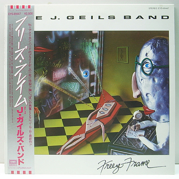 レコードメイン画像：帯付き 国内 初版 オリジナル J. GEILS BAND Freeze Frame ('81 EMI) J.ガイルズ・バンド／フリーズ・フレイム LP 解説・歌詞・インナー付