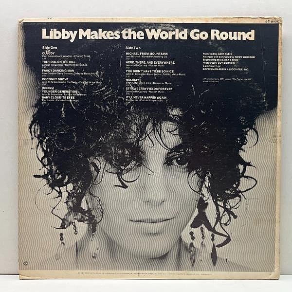 LIBBY TITUS / Same (LP) / Hot Biscuit Disc Company | WAXPEND