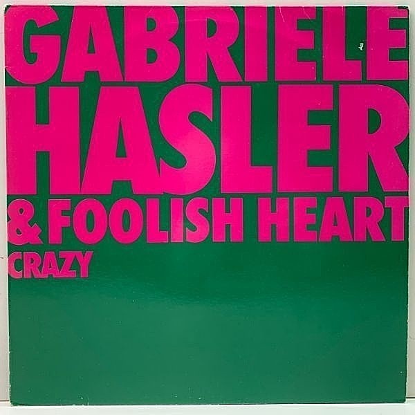 レコードメイン画像：マイナー・ジャズVo. 美盤!! 独オンリー オリジナル GABRIELE HASLER Crazy ('84 Thein) ガブリエレ・ハスラー 1st アルバム LP 試聴