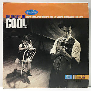 レコード画像：VARIOUS / The Rebirth Of Cool Too