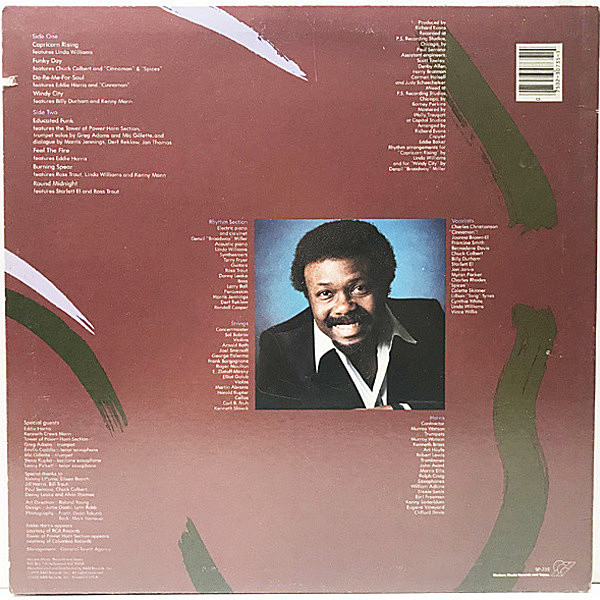 RICHARD EVANS / Same (LP) / Horizon | WAXPEND RECORDS