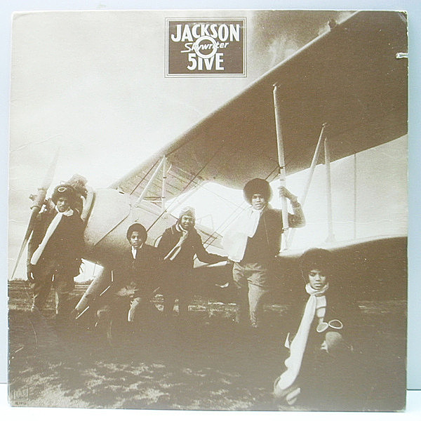 レコードメイン画像：良好品!! USオリジナル JACKSON 5 Skywriter ('73 Motown) Hal Davis, Sky HighのFonce Mizellらのプロデュース LP 名盤