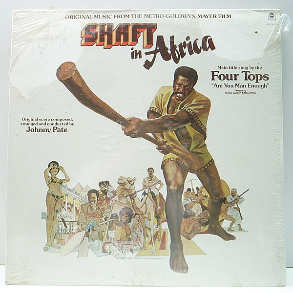 レコードメイン画像：レア・シールド未開封!! USオリジナル JOHNNY PATE Shaft In Africa ('73 ABC) ドラムブレイク・ネタ OST レアグルーヴ・特大クラシック