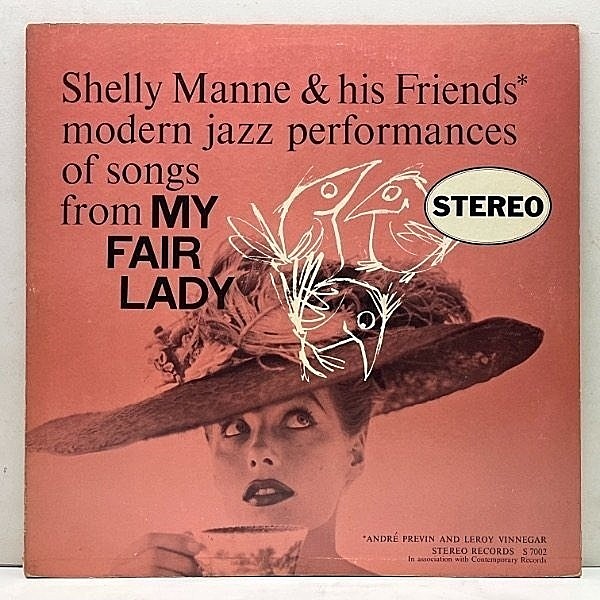 レコードメイン画像：激レア 美品 Stereo Records 完全オリジナル SHELLY MANNE My Fair Lady (Contemporary S7002) 稀少な初版ステレオ！白抜きロゴ＆裏2色刷り