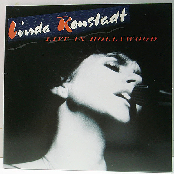 レコードメイン画像：【歌姫リンダのキャリア初となるファン垂涎のライヴ盤】極美品 [Lp] アナログ LINDA RONSTADT Live In Hollywood 圧巻のステージを収録！