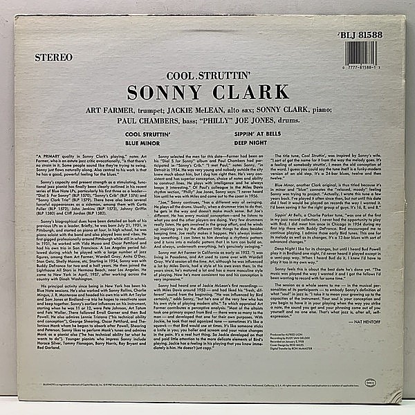 Sonny Clark / Cool Struttin' 72年US盤レコード Sonny Clark – Cool Struttin' – Vinyl (LP, Album, Mono), 1958