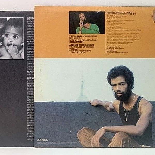 洋楽 Gil Scott-Heron Real Eyes LP Real Eyes - Album by Gil Scott-Heron | Spotify