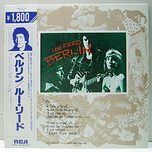 レコード画像：LOU REED / Berlin