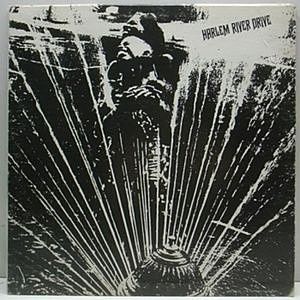 洋楽 Harlem River Drive Harlem River Drive – Harlem River Drive – Vinyl (LP, Album