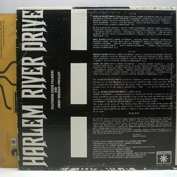 HARLEM RIVER DRIVE / S.T. (LP) / ROULETTE | WAXPEND RECORDS