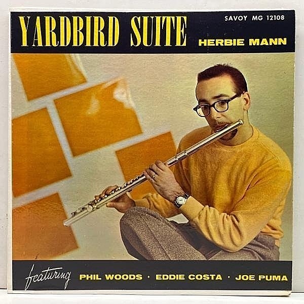レコードメイン画像：美盤!! RVG刻印 マルーン US初期プレス HERBIE MANN Yardbird Suite (Savoy MG 12108) w/ Phil Woods, Eddie Costa, Joe Puma