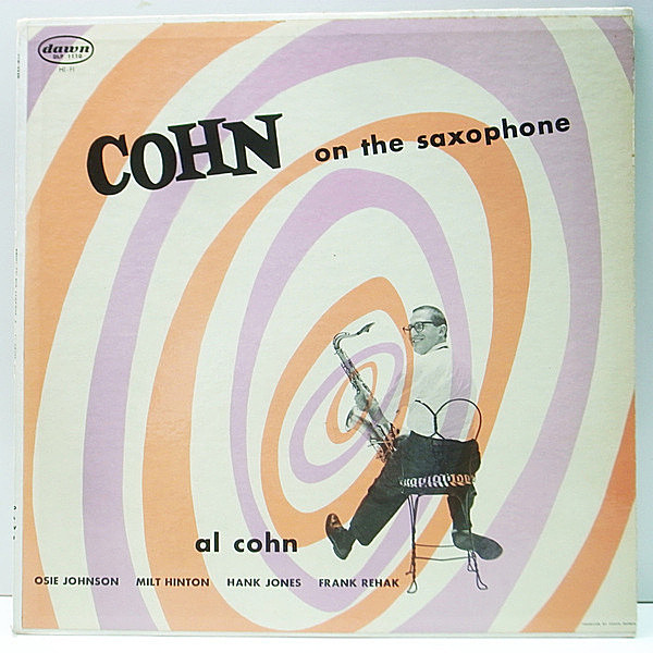 レコードメイン画像：ほぼ美盤!! MONO 深溝 USオリジナル AL COHN On The Saxophone (Dawn DLP 1110) コーティング仕様 Hank Jones, Milt Hinton ほか