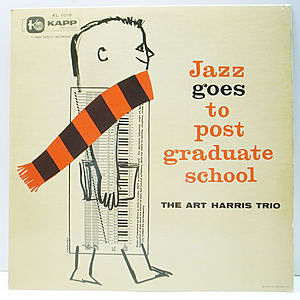 レコード画像：ART HARRIS / Jazz Goes To Post Graduate School