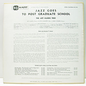 レコードサブ画像：2