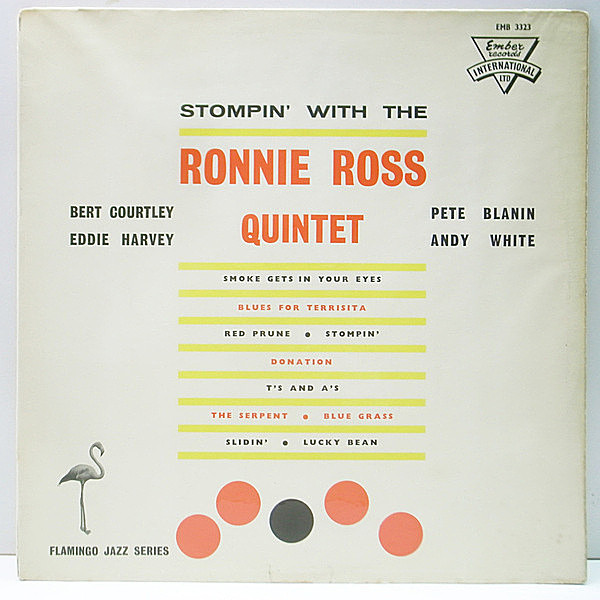 レコードメイン画像：入手困難!! UK Ember MONO 深溝 RONNIE ROSS Stompin' With The Ronnie Ross Quintet 英 初期プレス Bert Courtley, Eddie Harvey ほか
