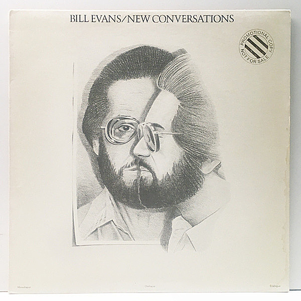 レコードメイン画像：【プロモ・極美盤・インサート付属】USオリジナル BILL EVANS New Conversations ('78 Warner) 一人多重録音の最高傑作 ビル・エヴァンス