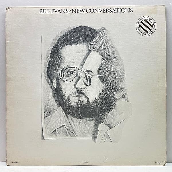 レコードメイン画像：プロモ 良好!!【インサート付属】USオリジ BILL EVANS New Conversations ('78 Warner) ビル・エヴァンス 一人多重録音の最高傑作 Promo