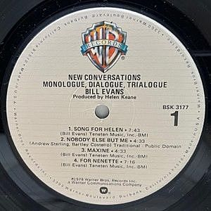 レコードサブ画像：3