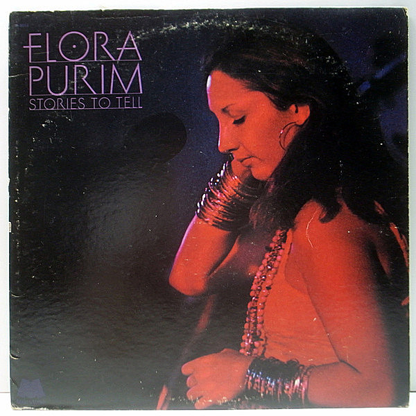 レコードメイン画像：ポスター付き!! USオリジナル FLORA PURIM Stories To Tell ('74 Milestone) George Duke, Earl Kluge, Airto, Santana ほか 豪華面子