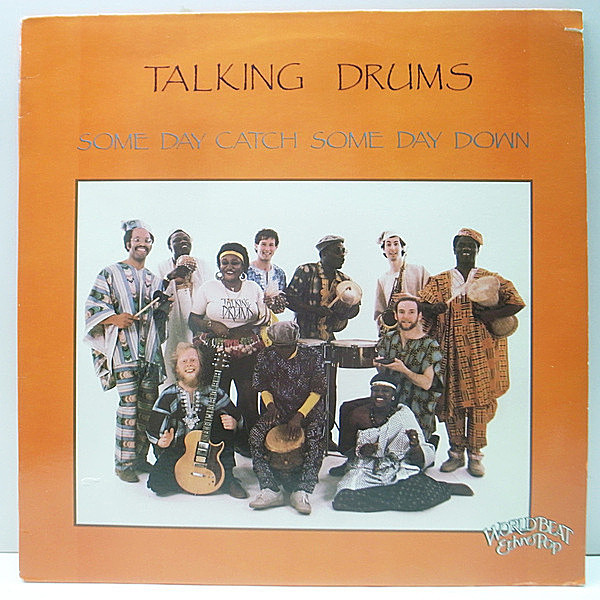 レコードメイン画像：【アフロ汁・ディープ・フュージョン／ダブ】US '89年 Lp アナログ TALKING DRUMS Some Day Catch Some Day Down アフリカン・グルーヴ