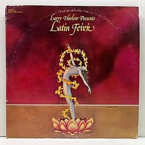 レコード画像：LATIN FEVER / LARRY HARLOW / Latin Fever