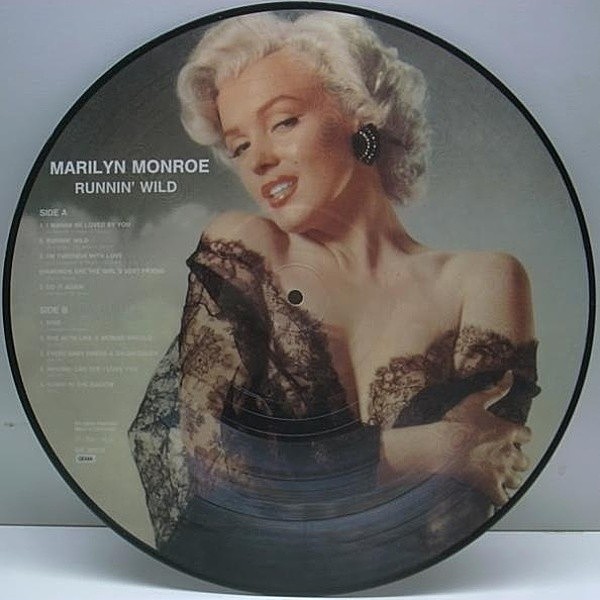 MARILYN MONROE / Runnin' Wild (LP) / All Round Trading | WAXPEND