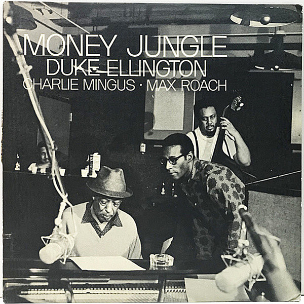 レコードメイン画像：レアな良好盤!! 耳[Ear]あり 1st黒環グレー Stereo USオリジナル DUKE ELLINGTON Money Jungle (UAJ 14017) CHARLIE MINGUS, MAX ROACH