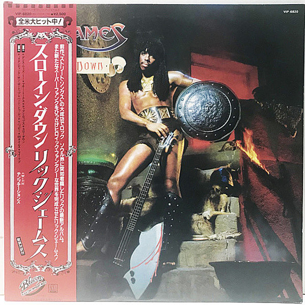 レコードメイン画像：【PRODIGYサンプリング・ネタ】美品 帯付き 国内 初版 オリジナル RICK JAMES Throwin' Down リック・ジェームス／スローイン・ダウン Lp