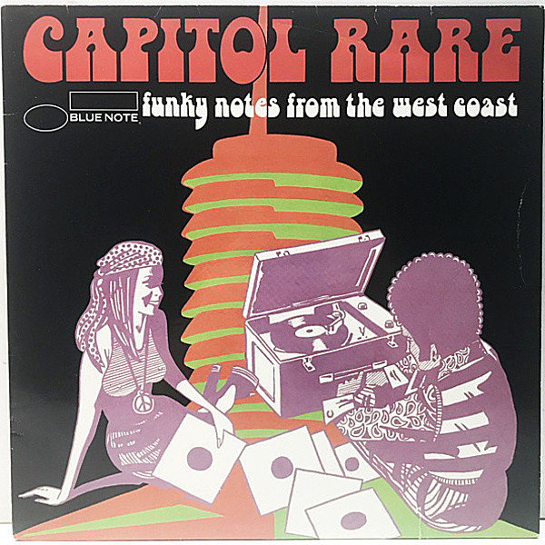 レコードメイン画像：【良質レアグルーヴ～ジャズファンク満載の2Lp】Capitol Rare (Funky Notes From The West Coast) Gary Bartz, Marlena Shaw, Gene Harris