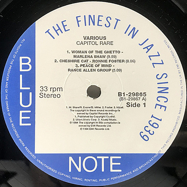 VARIOUS / Capitol Rare (Funky Notes From The West Coast) (LP
