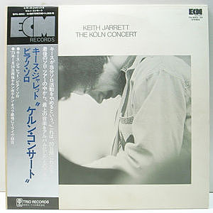 レコード画像：KEITH JARRETT / Koln Concert