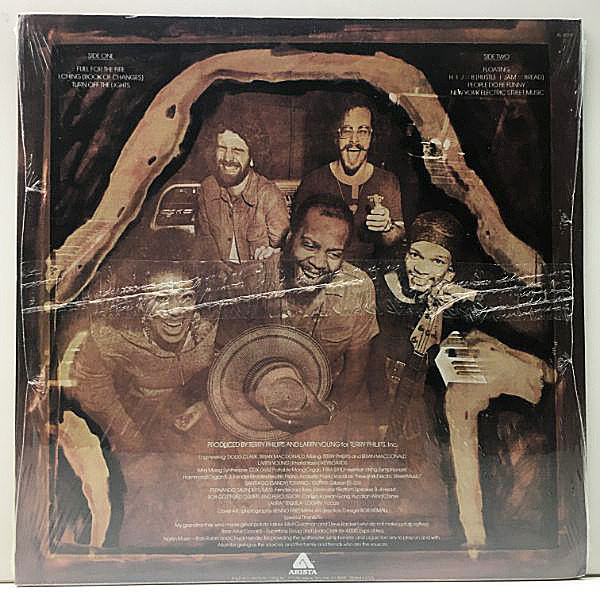 LARRY YOUNG / Larry Young's Fuel (LP) / Arista | WAXPEND RECORDS