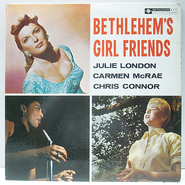 レコードメイン画像：ジュリー・ロンドンLP未収録の最初期の録音!! 美品 1stリーフ Orig. JULIE LONDON / CHRIS CONNOR / CARMEN McRAE Bethlehem's Girlfriends