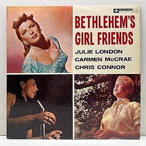 レコード画像：JULIE LONDON / CHRIS CONNOR / CARMEN McRAE / Bethlehem's Girlfriends