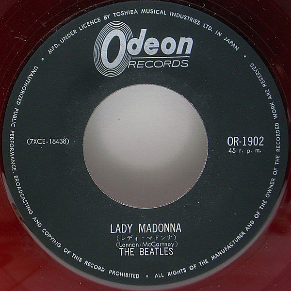 レコードメイン画像：【美盤・赤盤】国内 初版 オリジナル BEATLES Lady Madonna / The Inner Light ('68 Odeon OR-1902) ビートルズ／レディ・マドンナ EP