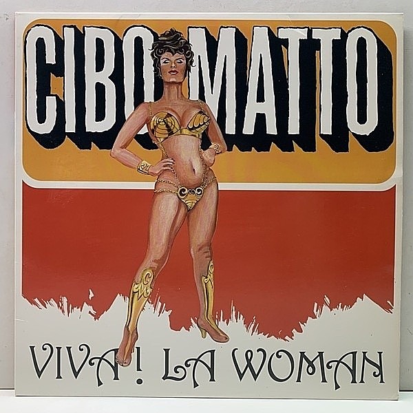 レコードメイン画像：美品!! 稀少アナログ CIBO MATTO Viva La Woman (Warner Bros.) チボ・マット '96年 デビュー盤 Sugar Water, Know Your Chicken ほか