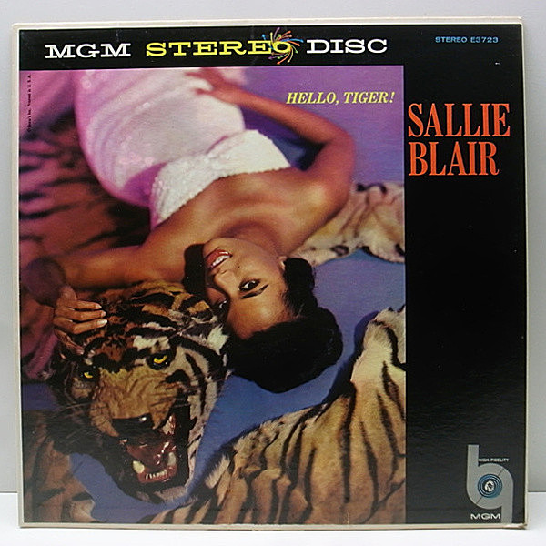 レコードメイン画像：USオリジナル 黄ラベル 深溝 SALLIE BLAIR Hello, Tiger ('58 MGM SE 3723) サリー・ブレア Lp 初回プレス